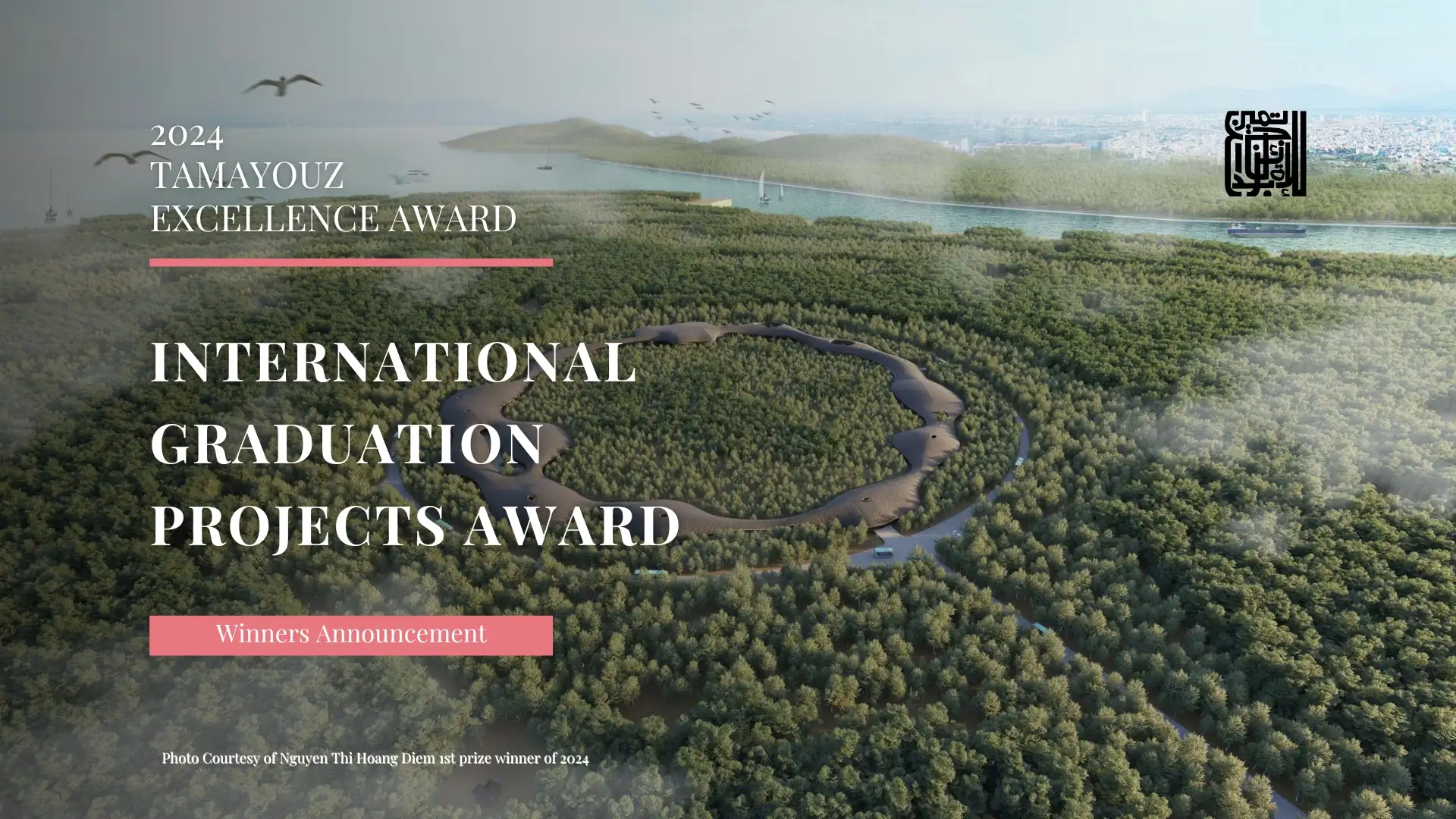 international-architecture-graduation-projects-award-2024-winner-announcement.webp